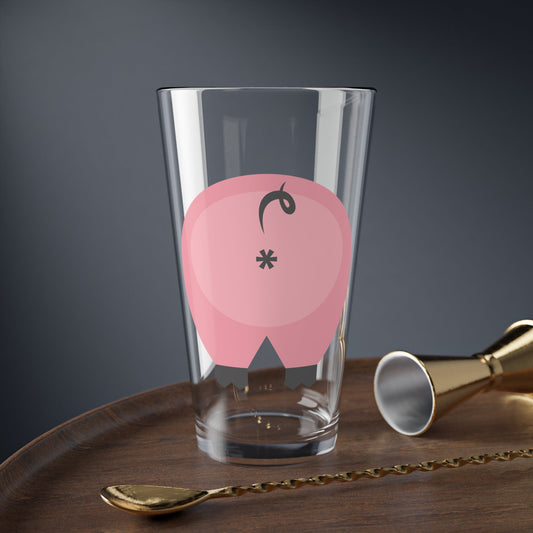 Home Stuff > Kitchen & Dining > 16oz Pint Glass Funny Pig Butt 16oz Pint Glass – Cheeky Gift for Animal Lovers