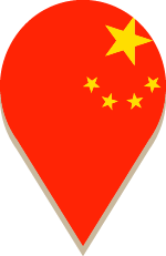 China, China